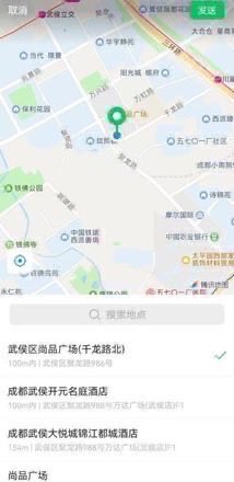 AlkhateebRoaa's tweet photo. 是成都啊啊啊啊

#成都 https://t.co/GYFxlKmSZe