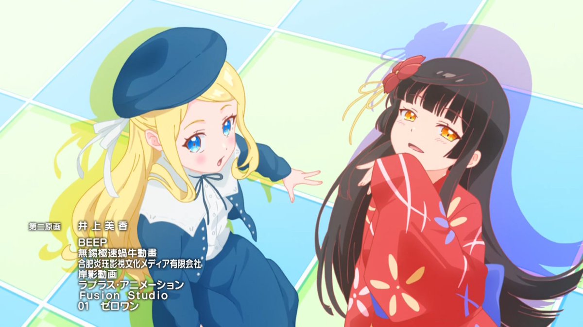 佐々木とピーちゃん 第1話 ツイート画像 1