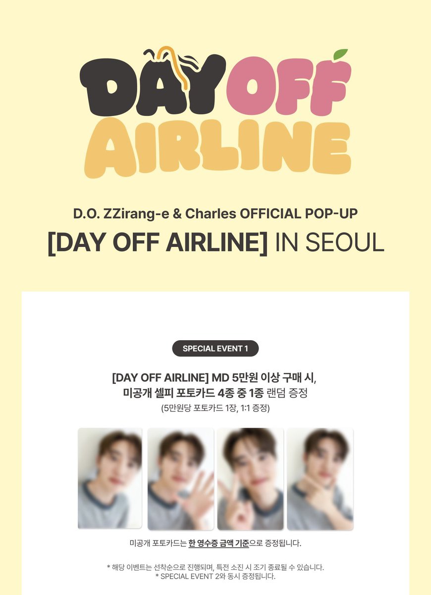 Barbieber6's tweet photo. รับหิ้ว #DOHKYUNGSOO #DAY_OFF_AIRLINE

ร้านเข้าหิ้วตั้งแต่วันแรกวันที่9 ❌ปิดรับ8❌
✅สินค้ารวมส่งกลับแอร์ทันทีหลังหิ้วแล้ว
✅ ซื้อครบ5หมื่นวอนรับเนเน1ใบ

❌รับจำนวนจำกัด/มัดจำได้❌

ค่าส่งในไทยเริ่ม35บาท ems

สนใจdm

#ตลาดนัดexo #ตลาดนัดเอ็กโซ #ตลาดนัดคยองซู https://t.co/cd4aMG1sYw