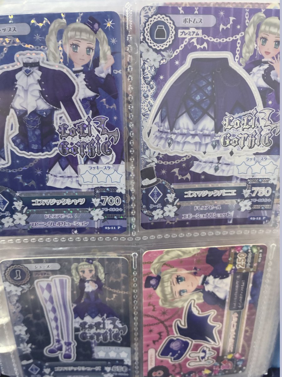5hstp's tweet photo. 筐体は初代、スターズぶりです。
情報共有などできる友達募集中です‼️
 推しはユリカ様です🦇✝️
 #アイカツ #アイカツアンコール https://t.co/QCtEpAUSh6