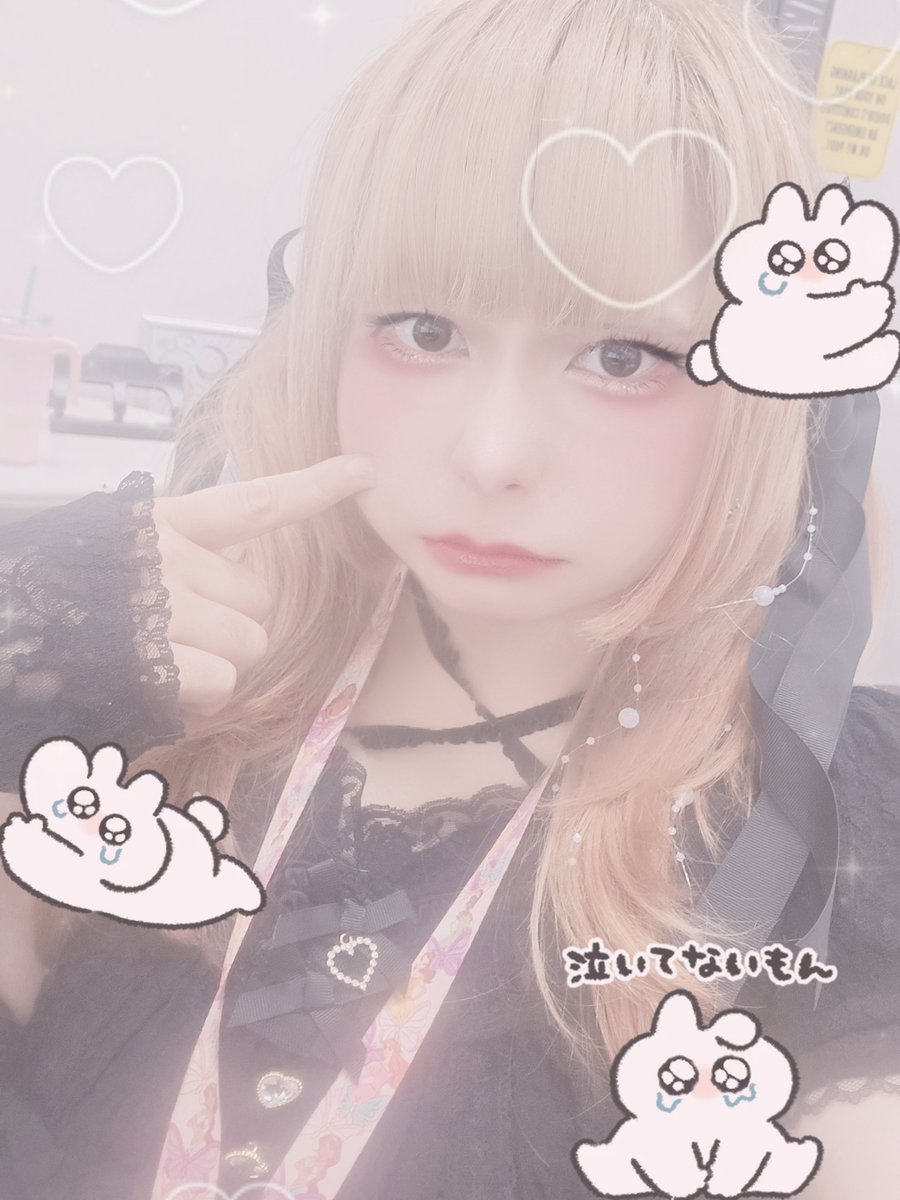 17aether's tweet photo. new hair friendssss https://t.co/rEi0XjZMeH