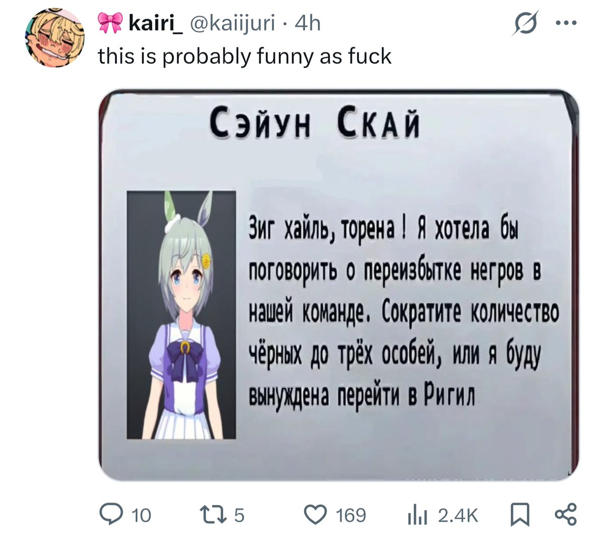 NoteionM's tweet photo. История в двух кадрах https://t.co/QbYG7doC9D