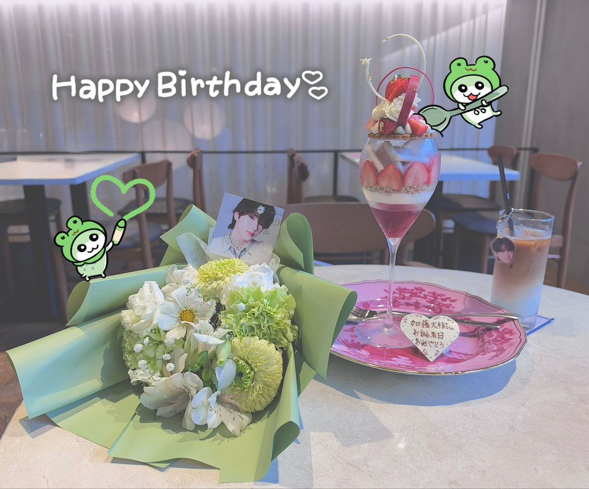 midorisaran__'s tweet photo. ✧₊˚ 𝟤𝟢𝟤𝟨.𝟣𝟢.𝟢𝟪 ˚₊✧

🎂💚 𝐇𝐚𝐩𝐩𝐲 𝐁𝐢𝐫𝐭𝐡𝐝𝐚𝐲 𝐃𝐀𝐈𝐊𝐈 💚🎂

みどりに出会えて毎日が超はっぴー🍀✨
アイドルになってくれてありがとう💖
ずっとだいすき〜〜૮ .  ̫ . ა♡

#HAPPYDAIKIDAY
#加藤大樹くんデビューお誕生日おめでとう
#HAPPY_DAIKI_DAY https://t.co/ymSCfD9yeu
