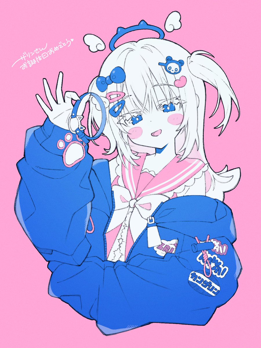 kuromu_yano's tweet photo. ザリンさんお誕生日おめでとうの絵 #画ンザリン https://t.co/vVReV26cFQ