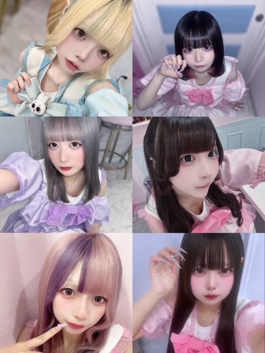 CD_COTTONDOLL's tweet photo. CD 10/8(木) 【足袋の日】

🍭まる @CD_maruchima 18-24
🍭おんぷ @CD_onpu 18-25
🍭なな @CD_nananan 18-25
🍭まこち @CD_macochi  18-25
🍭のあ@CD_noachan  18-25
🍭さくら @CD__sakura 19-25

#ABCD #栄コンカフェ https://t.co/5pooeUx8MB