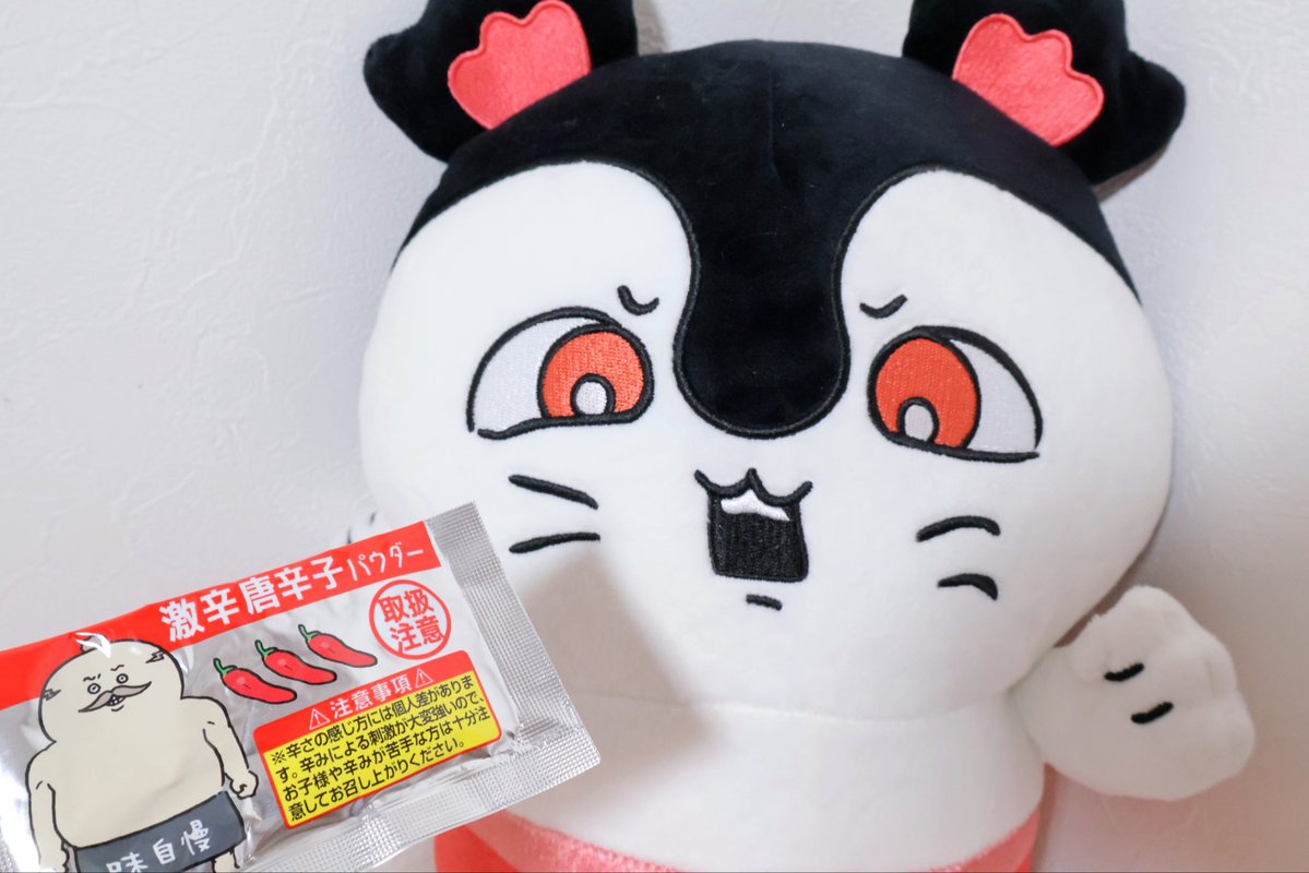 ciel_anoko122's tweet photo. お菓子くれるのー？ありがとう♡

へんなの入れないでッ‼︎ https://t.co/GyHk97tttl