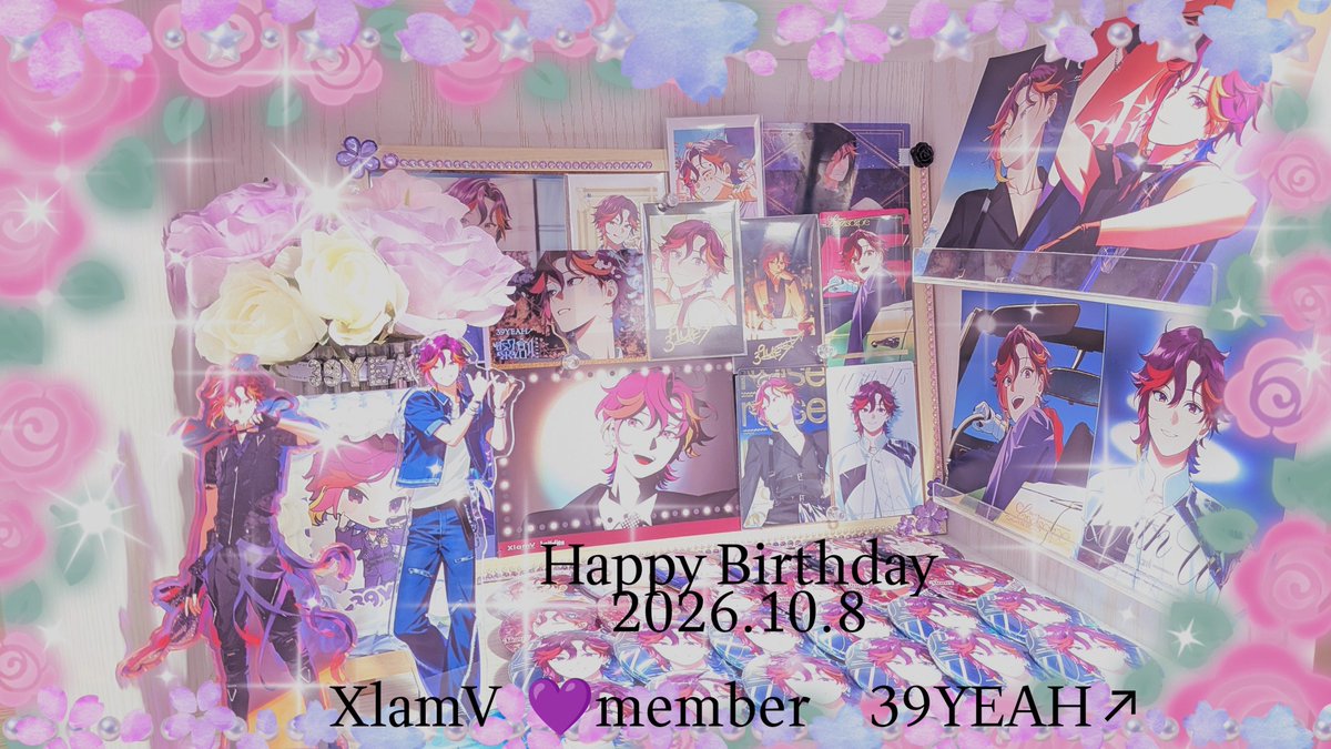 J8ri9riM806269's tweet photo. - ̗̀🥂𝐻𝑎𝑝𝑝𝑦𝑏𝑖𝑟𝑡ℎ𝑑𝑎𝑦🎂  ̖́-

XlamV 💜member　💜💜💜39YEAH↗💜💜💜

・誰よりも頑張り屋・面倒見が良い・XlariSの事を1番に愛してる・そしてメンバー、ライバルlove♡♡・家事全般得意で世話焼き・努力家・XlamVのママ的存在♡♡
そんなサクヤ君がいっちばん大好き！！！
#HB_39YEAH https://t.co/qieMqxXqC0