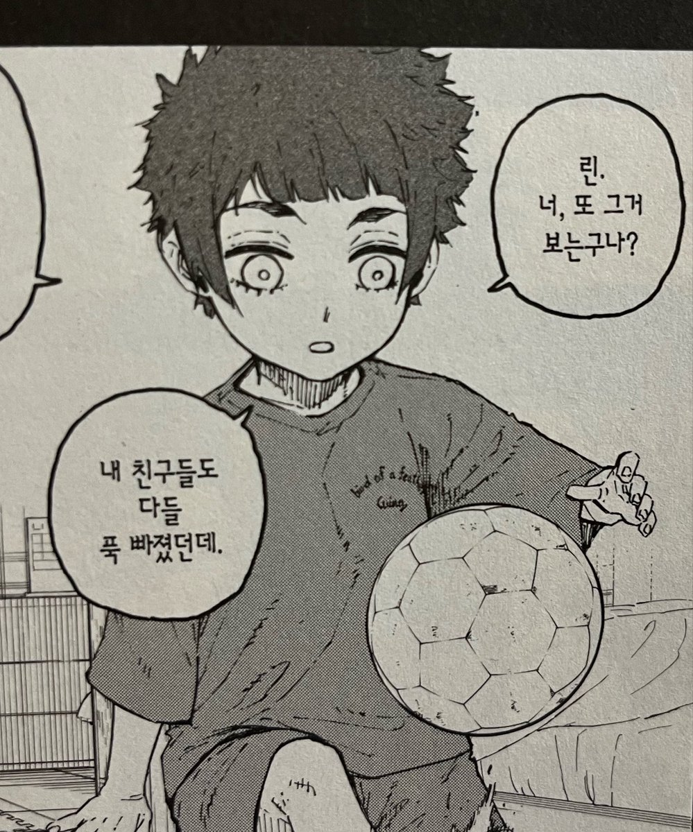 ilmkla1003's tweet photo. 사에. 친구있구나..
사에한테 친구가있다는게 뭔가 신기함 https://t.co/HV67ORncIF