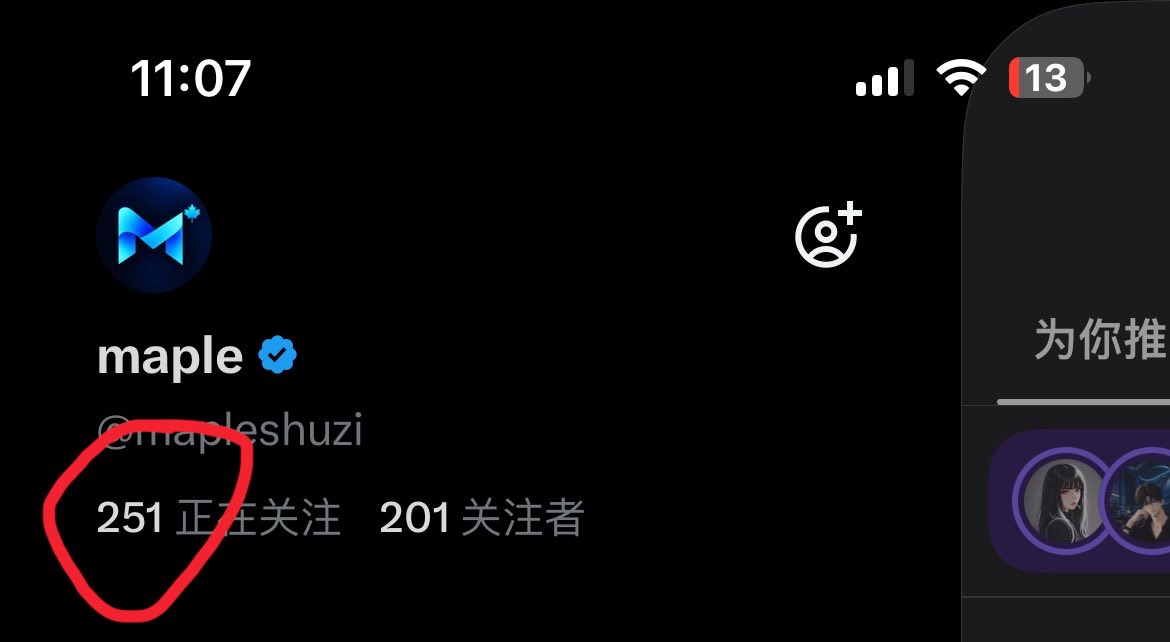 mapleshuzi's tweet photo. 听了各位大佬意见

多互动和评论

换来的确实这种待遇

一直给兄弟们评论暖贴

兄弟们？？？来个温暖好吗

#follow #浇朋友 #蓝v https://t.co/Y1ngm5Wr7u