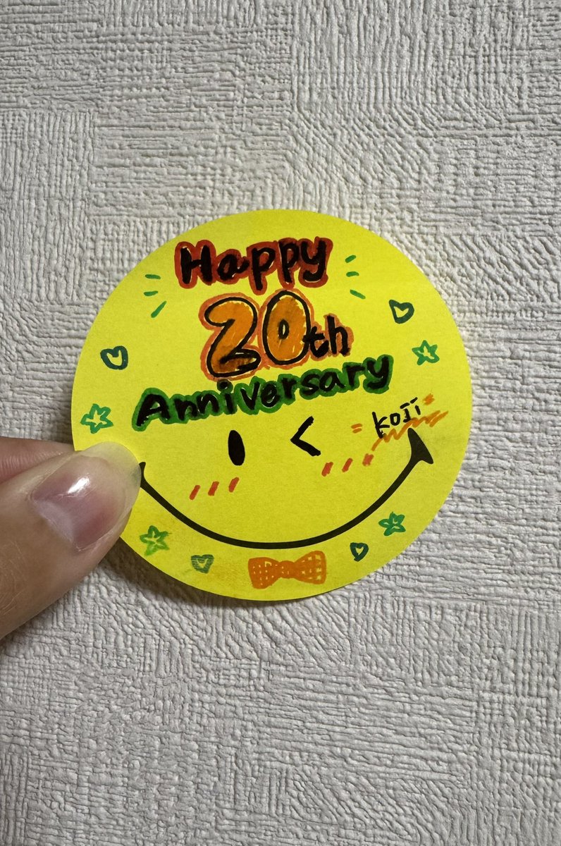 koj1sn0w's tweet photo. ㊗️康二くん入所20周年！！📸🧡

20年間みんなを笑顔にしてくれてありがとう！
康二くんの紡ぐ言葉や、切り取る写真がずっと大好きです！🫶🏻
節目の記念日を一緒に迎えられて幸せだよ！
これからもたくさんの素敵な思い出と
笑顔であふれますように☆。.:＊・゜☻
#向井康二入所20周年
#こーじに伝書鳩 https://t.co/KXWXSOxL11