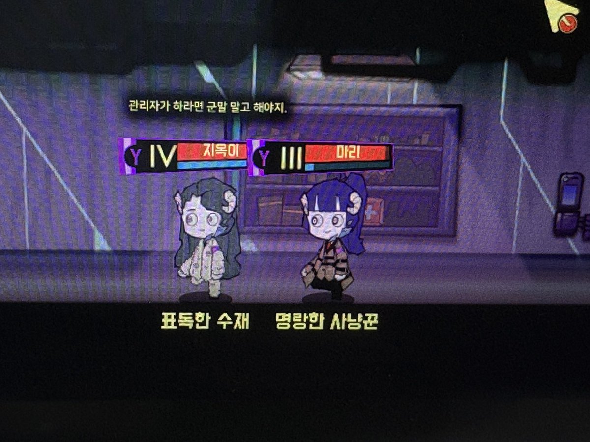 Loclrack's tweet photo. 완전 친구친구 에깊도 같이 받았어 https://t.co/LoLUzcRVkJ