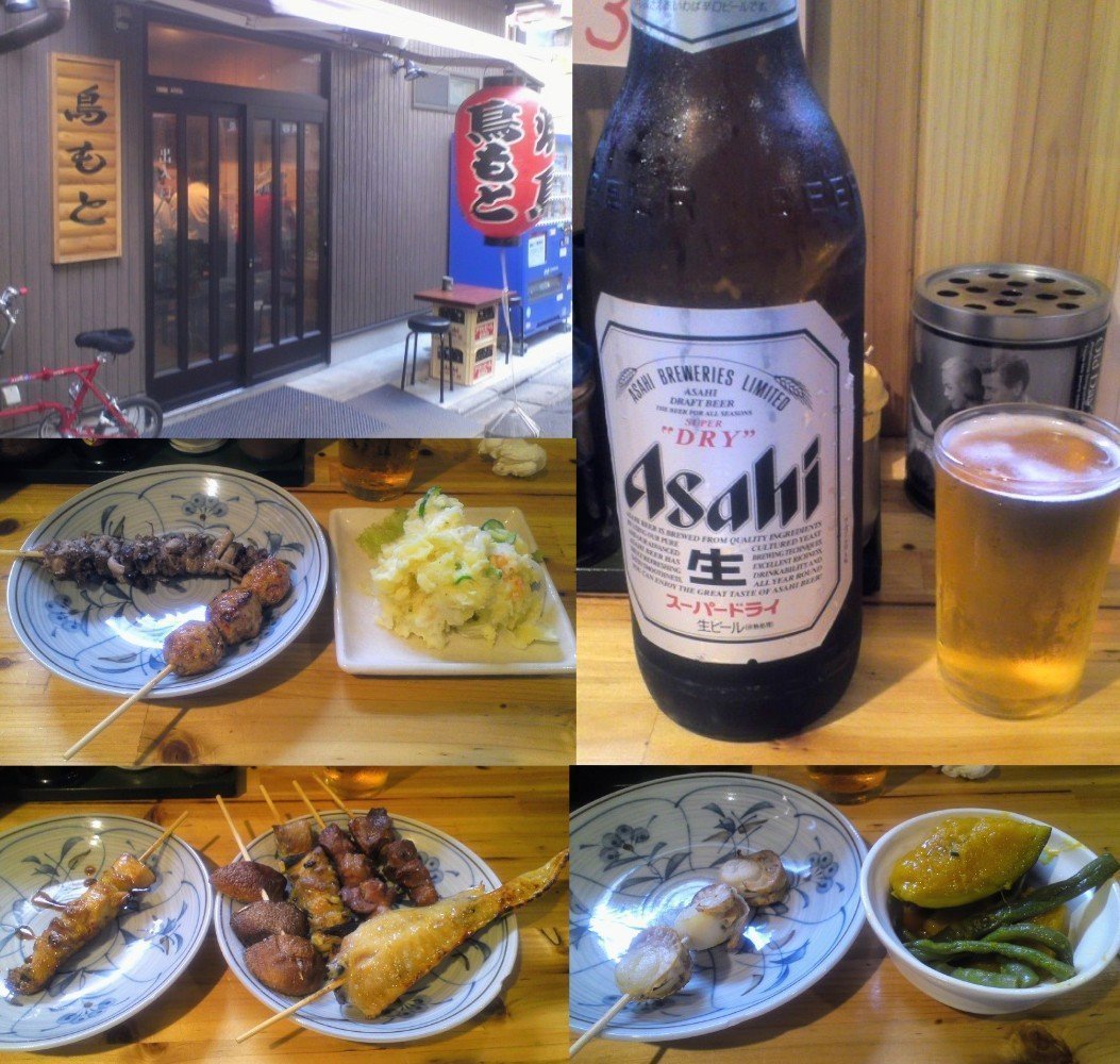 OKRAKUSAN's tweet photo. 🍶酒場巡り32軒目🍺
荻窪  [ 鳥もと ] 2011/7/17 訪問

昭和27年創業の老舗。
荻窪駅北口すぐ、
焼とりに焼きとん、一品料理に刺身もある。
手羽先はサイズがデカい！
煮物は皆さん注文されてたので…😅
お酒の種類も豊富で
どんな呑んべぇでも満足するかな？ https://t.co/C87JObaYDx
