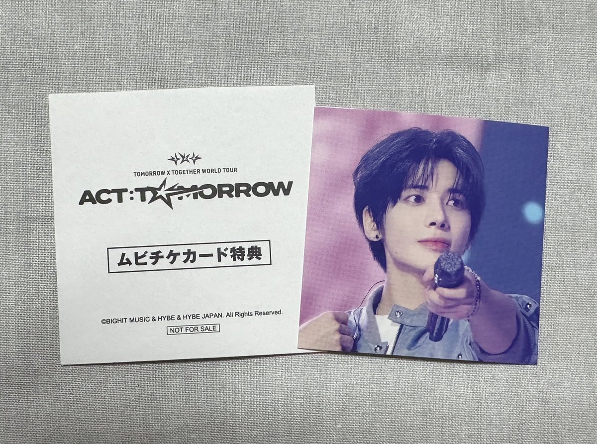 mktxt___'s tweet photo. HYBE CINE FEST 2026
TOMORROW_X_TOGETHER TOUR 
ACT : TOMORROW ムビチケ 特典
オリジナルスマホステッカー 交換

譲) テヒョン
求) ボムギュ

都内手渡しもしくは郵送交換にて。条件の合う方がいらっしゃいましたらお気軽にお声がけください。よろしくお願いいたします🙏🏻 https://t.co/rp1J4kKfbU