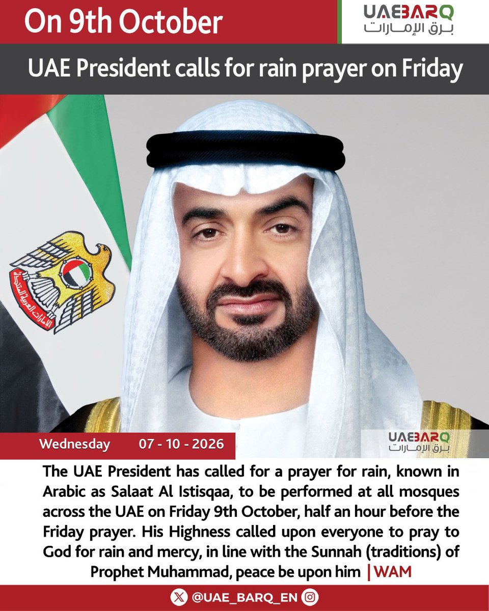 FarisHammadi's tweet photo. UAE president -may Allah preserve him- calls for rain prayer on Friday. https://t.co/nIaYVvPWVK