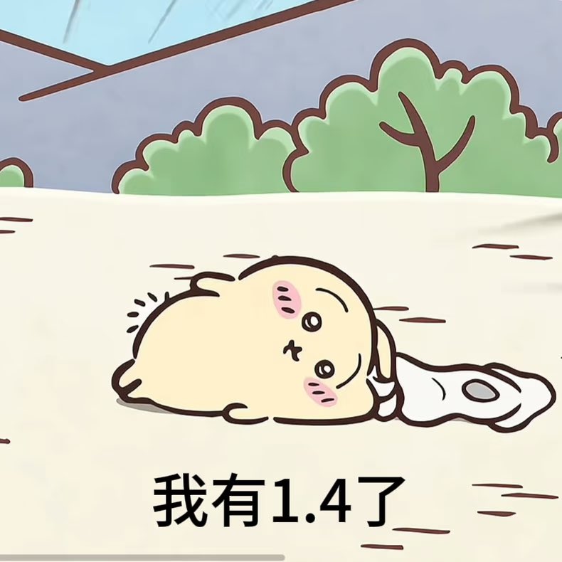 tac1tu3n's tweet photo. 为什么老是被别人影响到情绪 我不想这样 https://t.co/fVGljMcYL1
