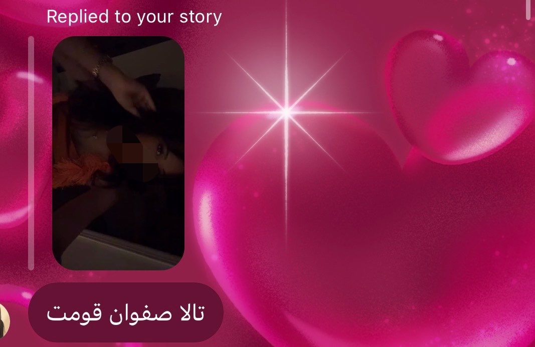 zoedesiiree's tweet photo. احلى compliment جاني بالحيااه😭 https://t.co/J33V7KRIjx