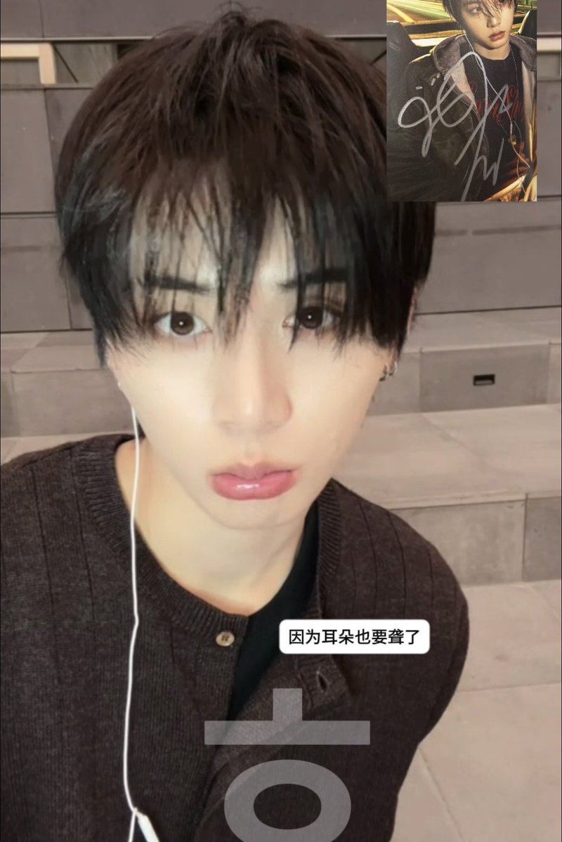 mycatdongmin tweet picture