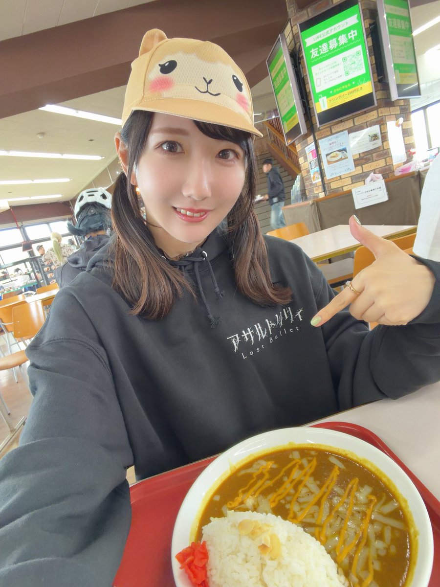 saya_paca's tweet photo. 箱根の寒さ、#湯上がりリリィのぽかぽかたいむ アサルトリリィパーカーに救われたよ…ありがとう、リリィたち…🍀

#キャラヒル #箱根ヒルクライム https://t.co/0dz2hpz6al