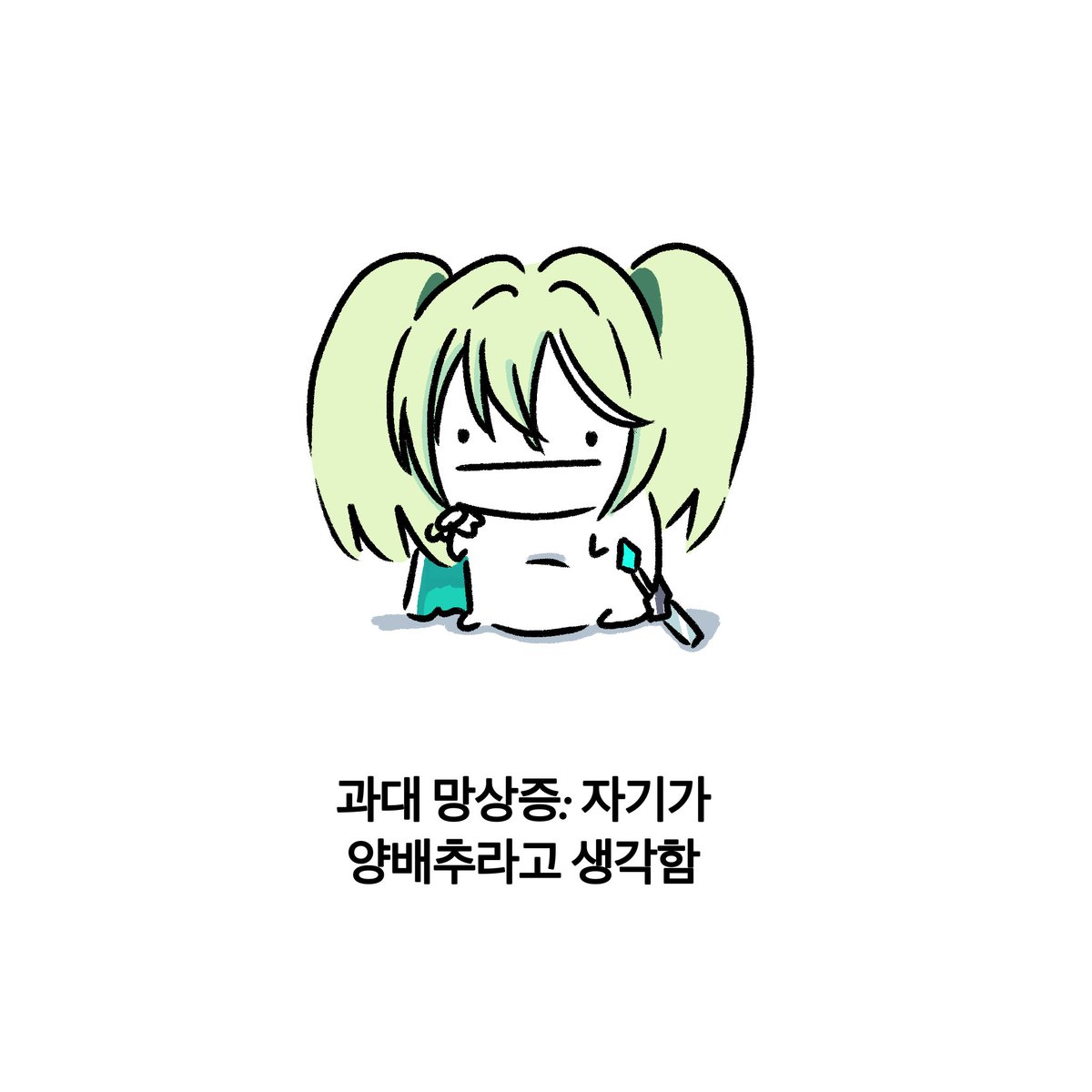 mupkiri's tweet photo. 어쩌면…?
#Riko_art https://t.co/PBocBJmjG9
