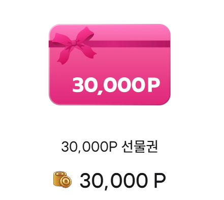 Dodam_PRC's tweet photo. 크레페 작업 건수가 벌써 300건이 되어 감사한 마음을 담아 소소하게 RT 이벤트를 준비했습니다.
RT해주신 분들 중 한 분을 추첨하여 크레페 3만원권 선물을 드리도록 하겠습니다! 신청해 주시고, 많은 관심 주신 분들 늘 감사드립니다!

https://t.co/Uh70u12U7T
이건 홍보차 함께 올립니다! https://t.co/RCtdZB4kzC