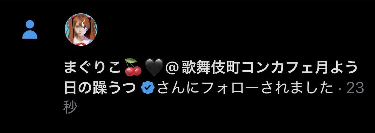 Not_yet01's tweet photo. え！？マ！？
目覚めたんだけど！w
結構嬉しいぞこれ！
@magurlko https://t.co/8D4HmrJrYy