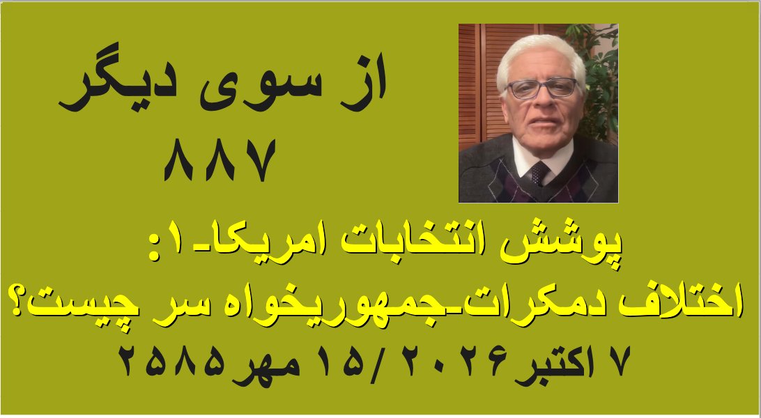 Maj_mohammadi's tweet photo. https://t.co/tfRJSAeFsC https://t.co/FB0zlEnyDo
