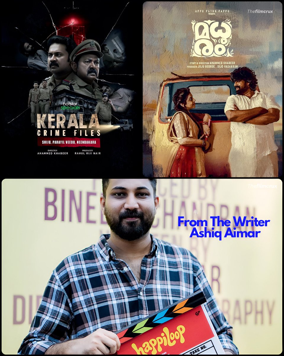 ImRamshiii's tweet photo. After the superhit success of Vaazha 1, Anand Menen returns with #HappiLoop πβ¨ Presenting the First Look Poster of his next, starring Manju Warrier, Mukesh & J P Thuminad. https://t.co/xdyx7AZjs2