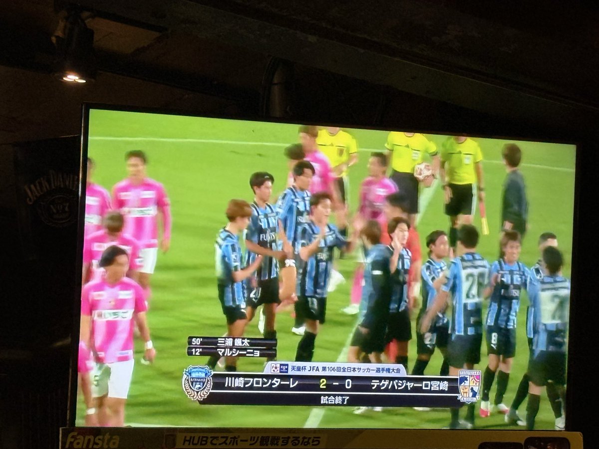 frntle's tweet photo. なんとか仕事を終わらせて、、、
遅れてしまいましたがHUBで全力応援しました〜！！知り合いも多くまた新たな縁が繋がる最高の時間でした🙏🏻✨
皆さんありがとうございました🙇🏻‍♀️
来週もなんとか仕事を巻いて行けたら、、と！
元旦まで駆け上がるぞ〜🩵🤍 https://t.co/S6oPMbE5Lp