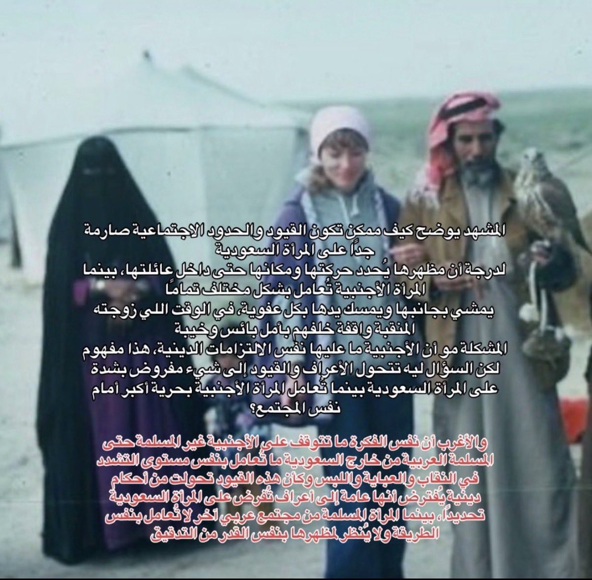 Thekittypitty5's tweet photo. #٢٠٣٠_بلا_نقاب7 
هل عشتُ حقا؟ يكاد الشك يغلبني https://t.co/GfO3jVUUh3