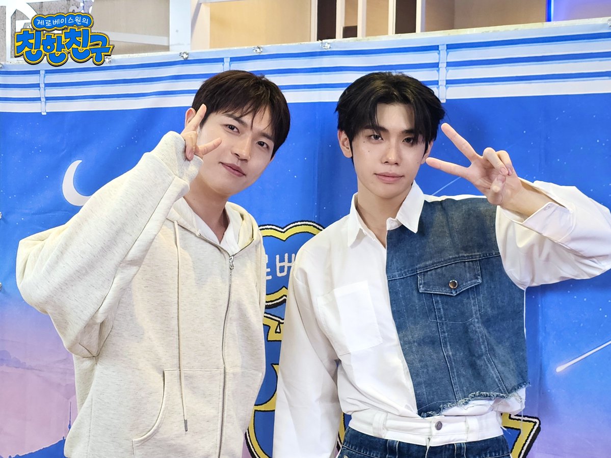 mbcbf_bf's tweet photo. 💛친친💛

#제로베이스원의친한친구
#김재환 #KIMJAEHWAN @KJH_officialtwt
#김태래 #제로베이스원 #ZEROBASEONE @ZB1_official

친한 수석 친구 연구회에 오신 여러분
재환이형님과 태래동생의 시간 즐거우셨나요?
ㄴ네!!!!!!!!!!!! https://t.co/sDZgf2ZtMI