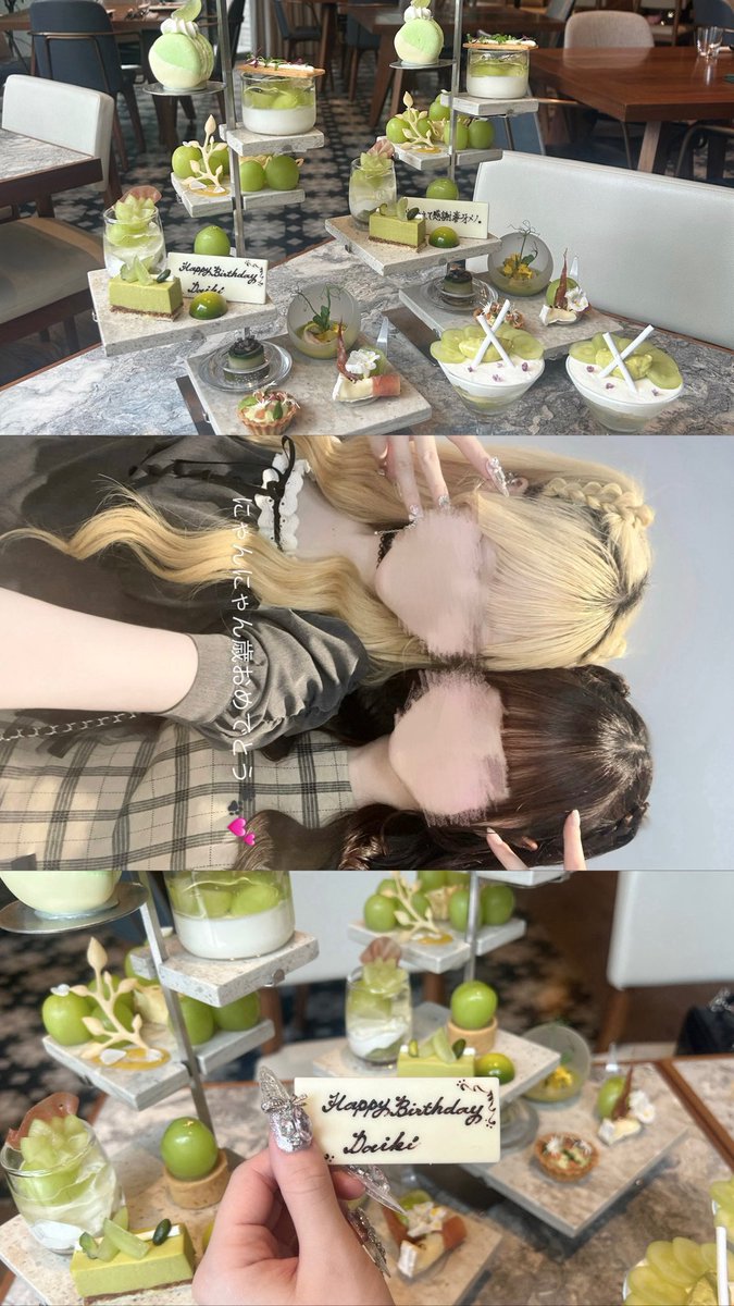 xoxo_da1suki's tweet photo. ┊        ┊       ┊       ♡        ┊
┊        ┊       ┊                ˚  ♡
┊        ┊       ♡       ₊             ⊹
♡    ₊   ┊    .
     ⊹    ♡       𝐻𝑎𝑝𝑝𝑦 𝐵𝑖𝑟𝑡ℎ𝑑𝑎𝑦  𝐷𝑎𝑖𝑘𝑖♥

 #HAPPY_DAIKI_DAY  
 #加藤大樹くんデビューお誕生日おめでとう
#加藤大樹 #KO1KEYZ