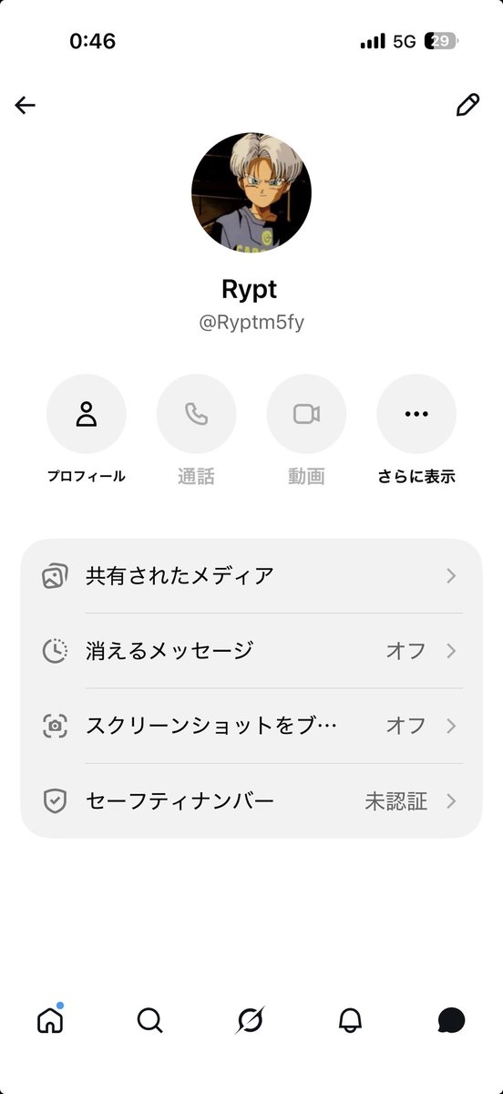 mle8rk's tweet photo. 詐欺師ですよ https://t.co/c58g13QZ44