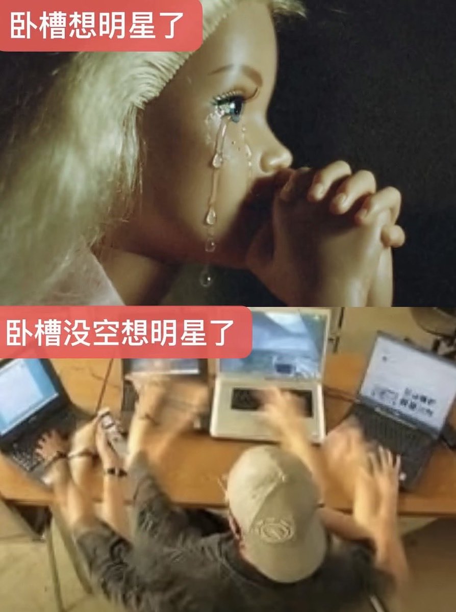 YJunie___'s tweet photo. 我每天： https://t.co/EdAwdg4Eqn