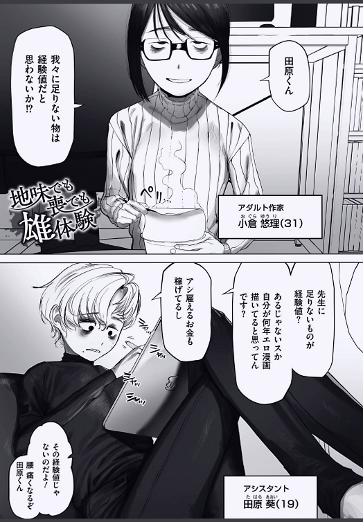 ashley895623's tweet photo. https://t.co/WaUNihkOEz