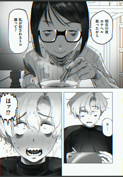ashley895623's tweet photo. https://t.co/ohLQgsO3Oo