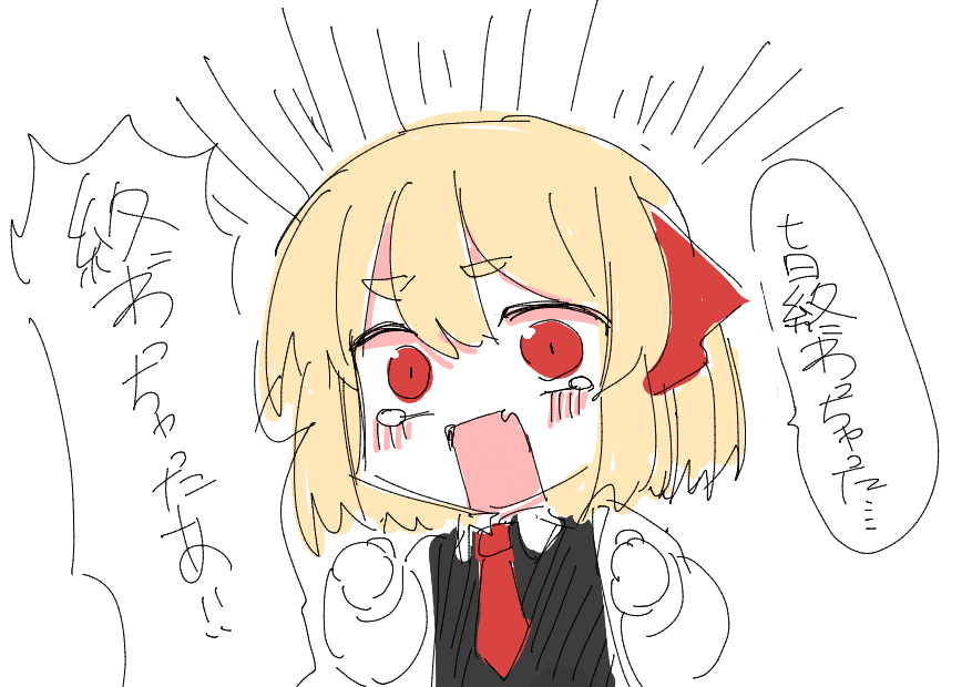 kensin4649's tweet photo. https://t.co/EjEEvBDvy0