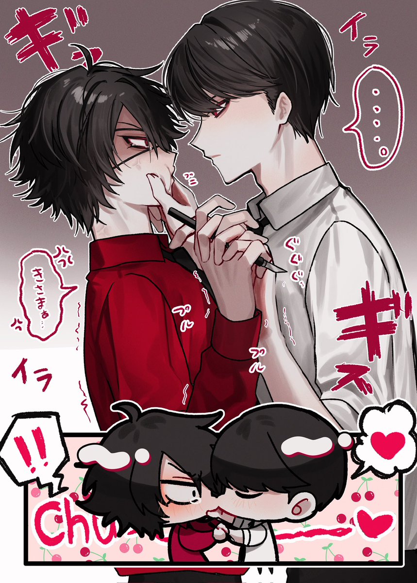 marumo_____'s tweet photo. お気に入りを再掲
大新 https://t.co/MxMMeanIN2