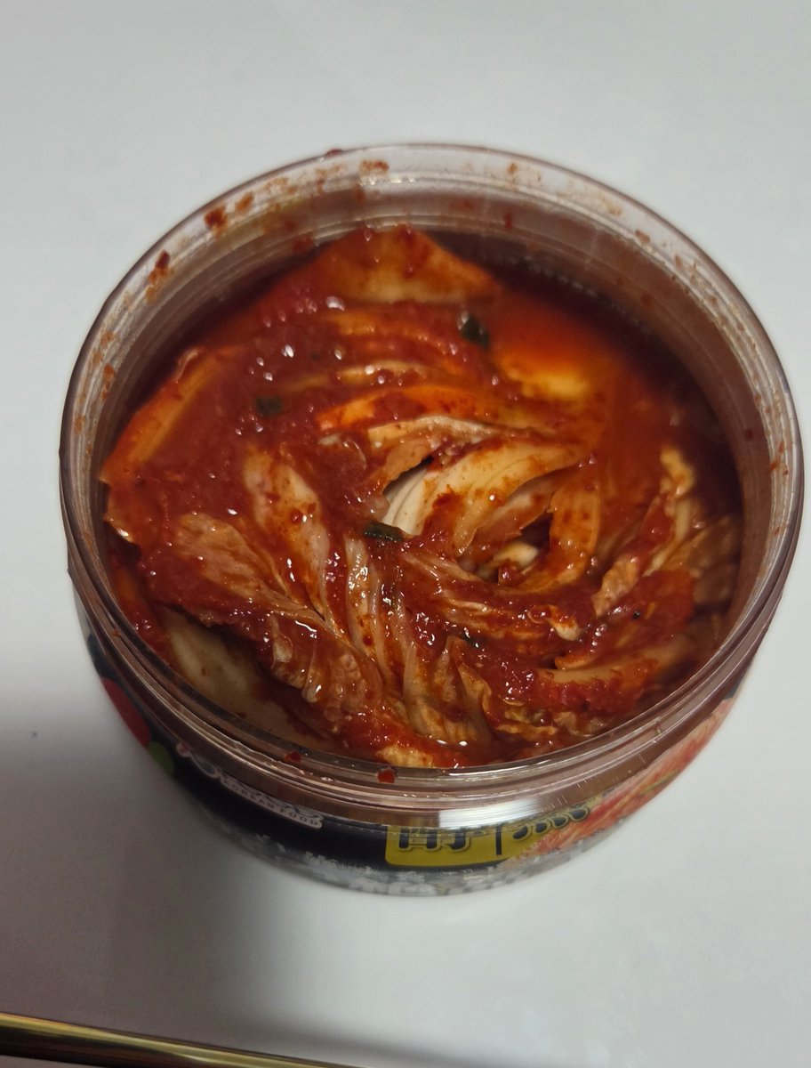 Juchepo1121's tweet photo. 一口だけ食べてみたんすけど､
あーこれヤバイわ。。ぶち美味いっすわ。 https://t.co/O3p7M1ssi7