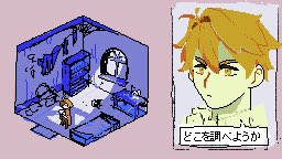 samexxki's tweet photo. #これを見た人は無言で去年の１０月の画像を貼る https://t.co/IUdGe0C7kv