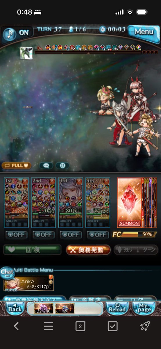 akuria2nd's tweet photo. ようやっと、終わったー。
10月の目標の一つはクリア。
　
天元の次はルシゼロ、お前だ。
わたくし、どの世界でも刀を振ってます。 https://t.co/ipkqBiUjTI