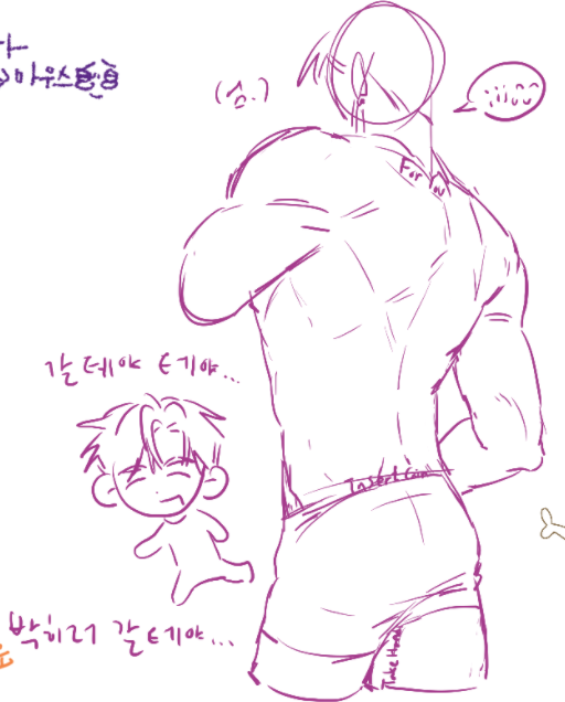 dkanro_commu's tweet photo. 마그마하다가 탈주함 (졸려서) https://t.co/oiprJwc3Uc