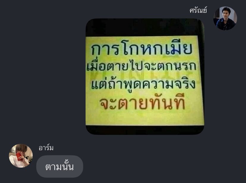 ntchaq's tweet photo. https://t.co/iIBRVzxY2M