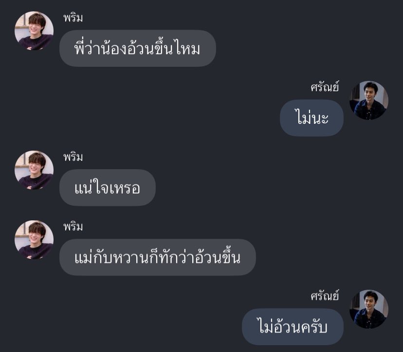 ntchaq's tweet photo. https://t.co/iIBRVzxY2M