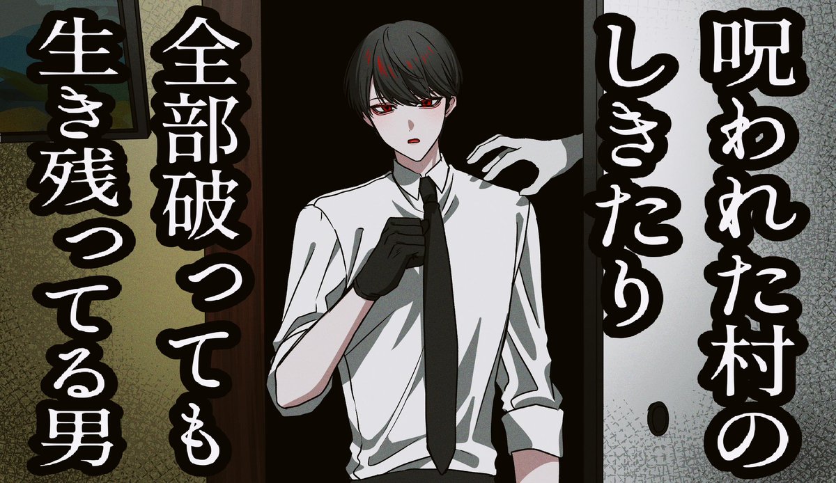 marumo_____'s tweet photo. こちらも
大新 https://t.co/72tVPlUKxu