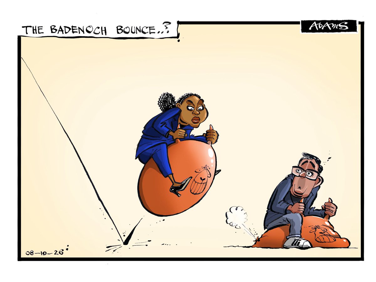 Adamstoon1's tweet photo. My @Telegraph @Conservatives #conservatives #cartoon https://t.co/EhiV0rAmE1