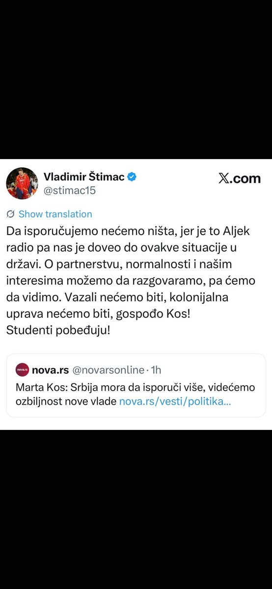 PunkIsNotDead15's tweet photo. Pa mi ćemo najebati fest 👊 https://t.co/Z4zl2MFxod