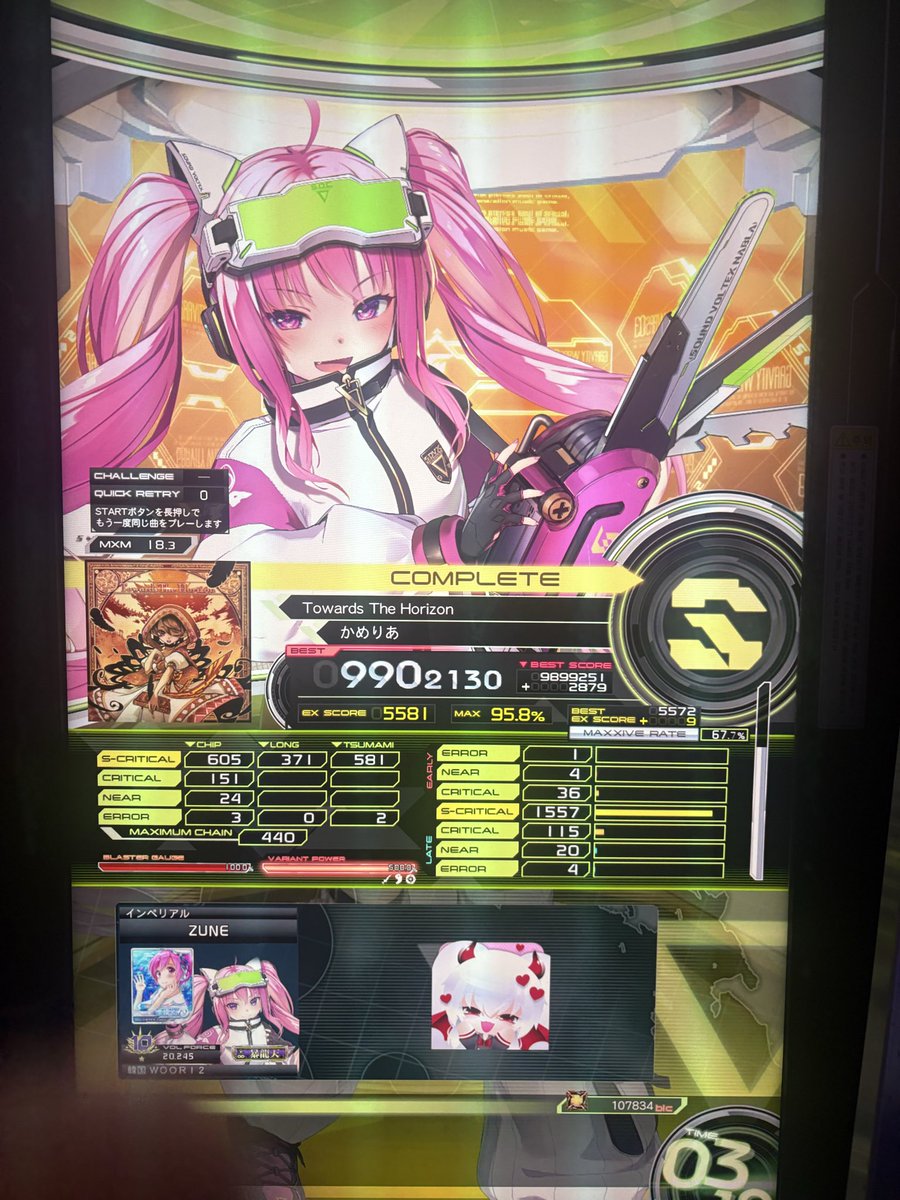 Zune_SDVX's tweet photo. 쩝……… https://t.co/WdXRw9F4xW