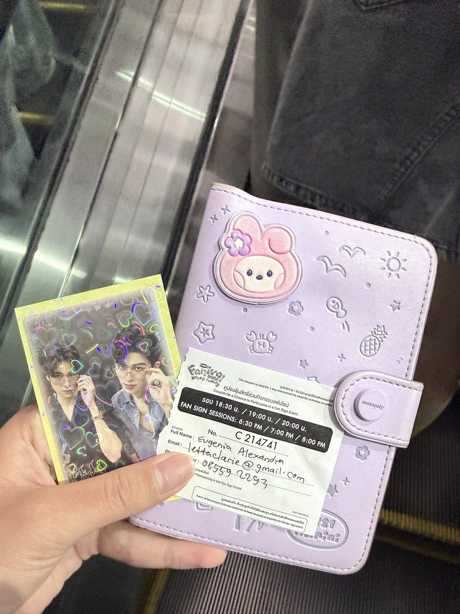 eugenejk97's tweet photo. GIVEAWAY MERAYAKAN MENANG FANSIGN PPW

~ Saldo 200k buat 4 orang masing-masing 50k
~ Rubber charm avocean (I didn’t get permpoon)
~ PC Pond dan Phuwin (random)

*rules in pict 

PPP FAM FANIVAL FANSIGN

#GMMTVFANIVAL2026HappyFamilyxPP
#PERMPOON
#ปอนด์ภูวินทร์ #PondPhuwin https://t.co/0B4B6jPr4T