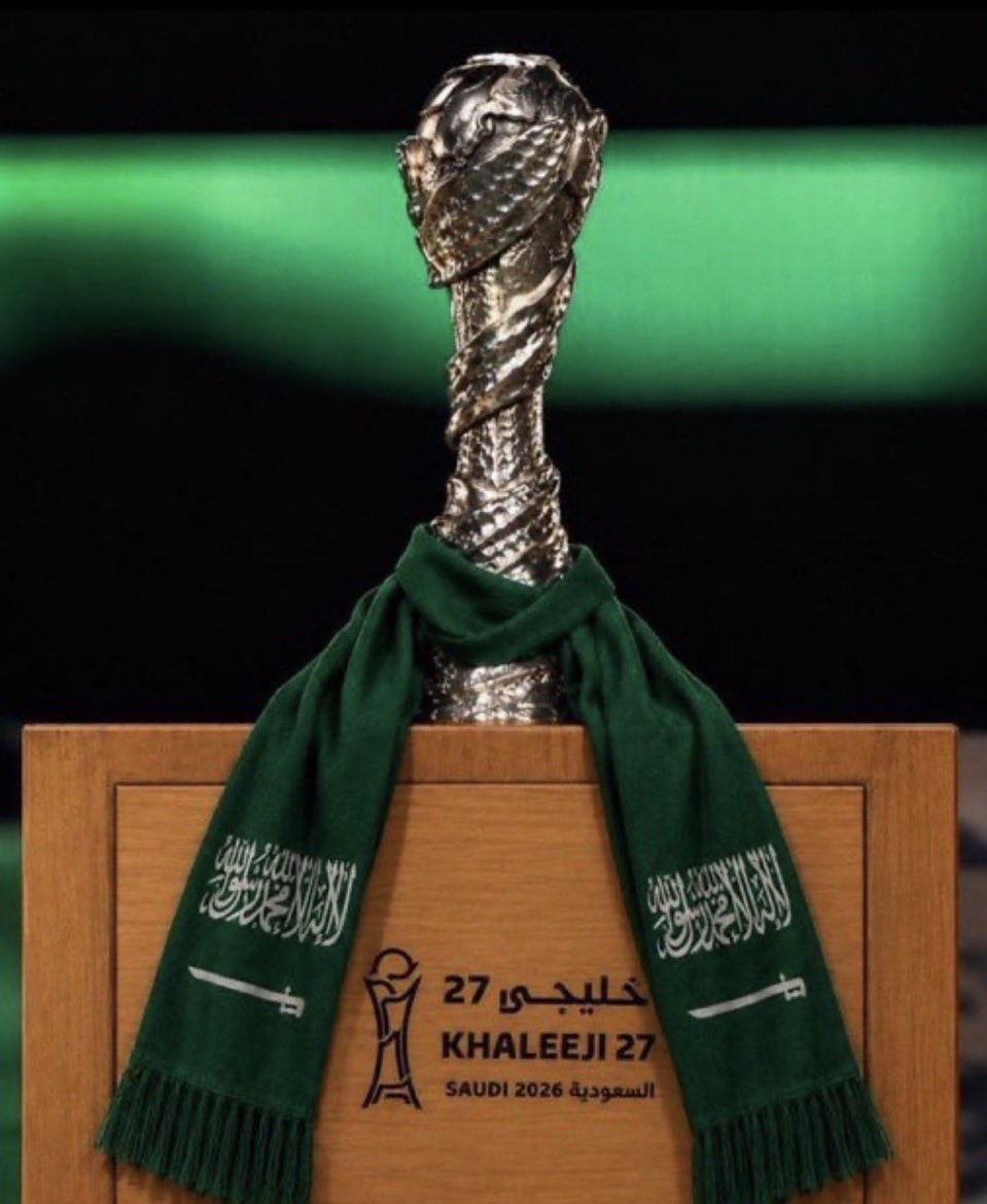 ahmedAlshreff's tweet photo. @mlay_officialsa مبروووووك للوطن 
مبرووووك للشعب السعودي 
مبروووووك 
💚💚💚
🇸🇦🇸🇦🇸🇦 https://t.co/RbwogtgeQw