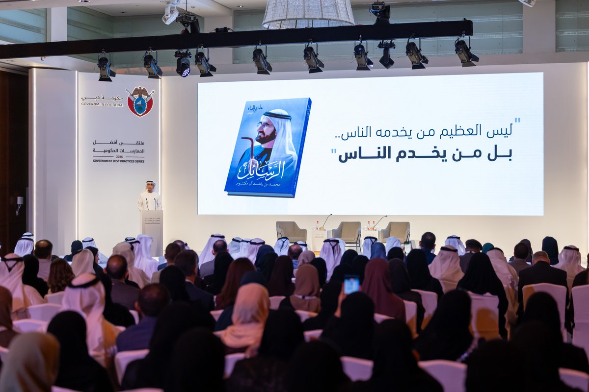 DXBMediaOffice's tweet photo. الأمانة العامة للمجلس التنفيذي لإمارة دبي، تنظم "ملتقى أفضل الممارسات للخدمات الحكومية 2026" بعنوان: "خدمات 360 – من الرؤية إلى الأثر"، بمشاركة قيادات وممثلي 28 جهة حكومية في أبراج الإمارات. جاء ذلك بحضور ومشاركة عبدالله محمد البسطي، الأمين العام للمجلس التنفيذي لإمارة دبي، وسعيد محمد الطاير، العضو المنتدب الرئيس التنفيذي لهيئة كهرباء ومياه دبي؛ والفريق محمد أحمد المري، مدير عام الإدارة العامة للهوية وشؤون الأجانب في دبي؛ وعدد من المدراء العامين من الجهات الحكومية، بالإضافة إلى قادة الخدمات وفرق تطوير الخدمات وتجربة المتعامل في الجهات الحكومية المشاركة.